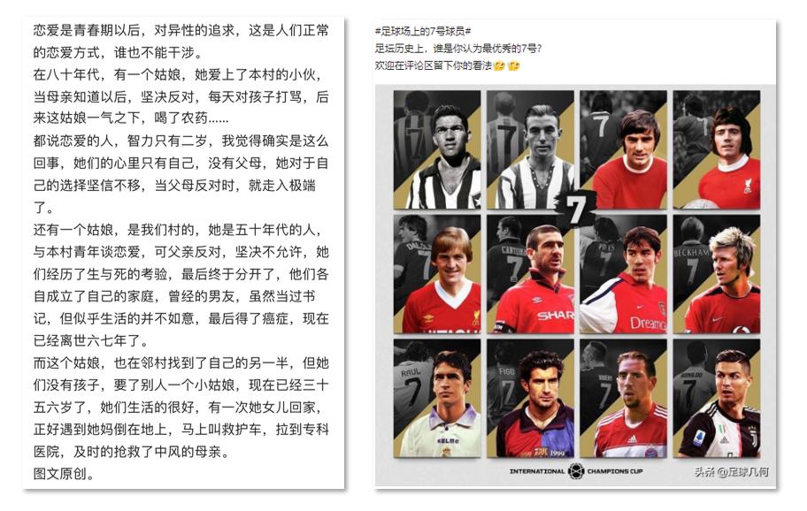 课代表干货笔记|作业扣分原因、满分必备要素、涨粉秘诀大揭晓!