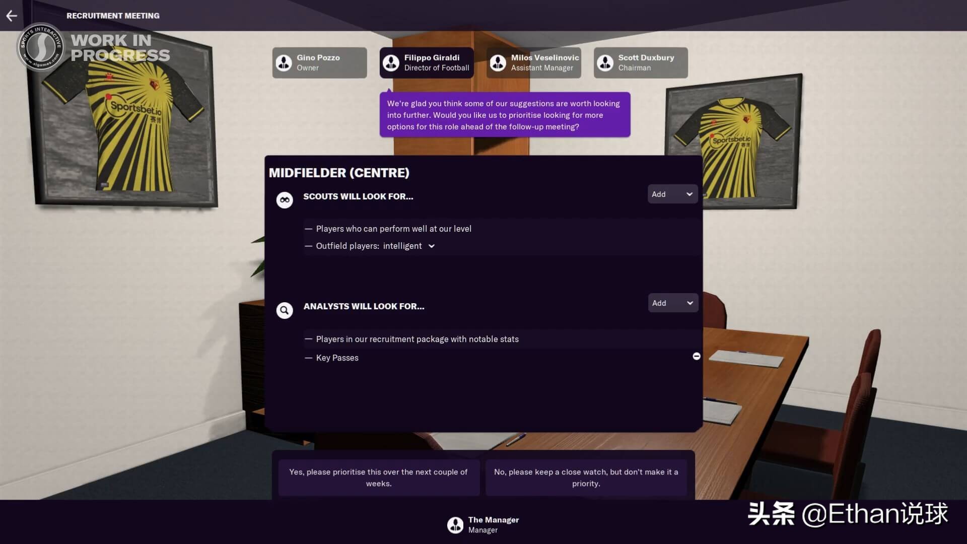 fm2021怎么设置简体中文,fm2021联机模式怎么玩