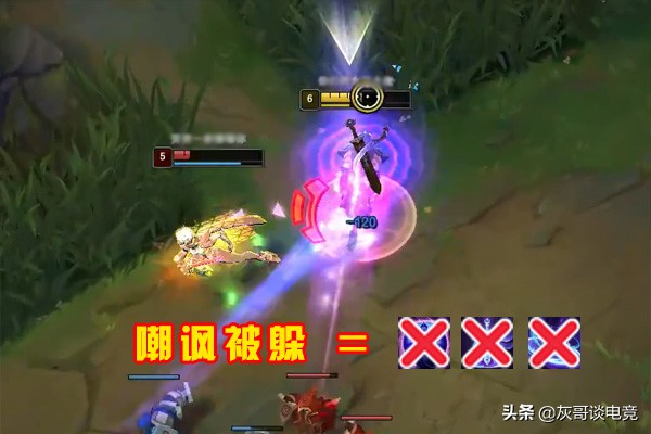 lol最冷门上单英雄排行榜,lol最垃圾的上单