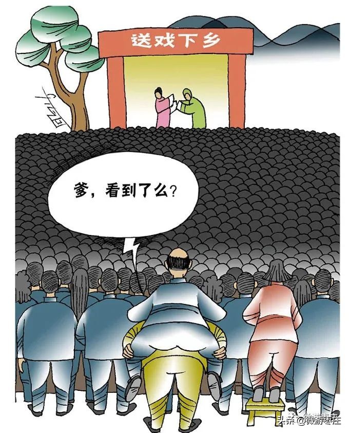 中国漫画界里有一位叫盖桂保的枣庄人