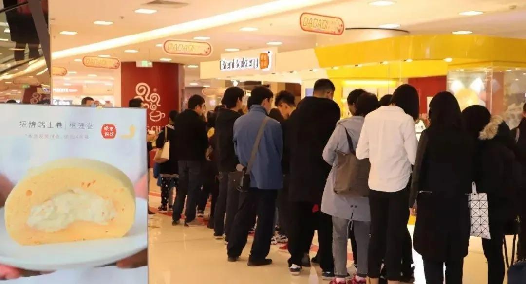 近几年退出的烘焙品牌 (老一代走下坡路的烘焙品牌)