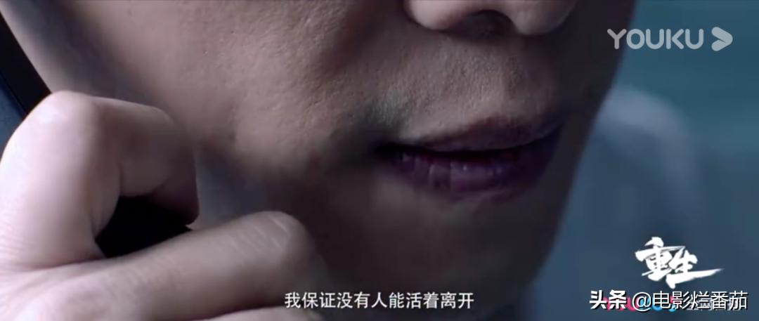 白夜追凶灭门惨案到底谁是凶手,白夜追凶213灭门案真相揭秘