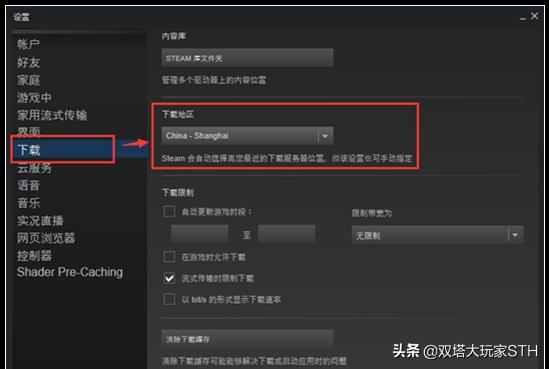 绝地求生移动速度很慢怎么办,绝地求生手游2更新慢