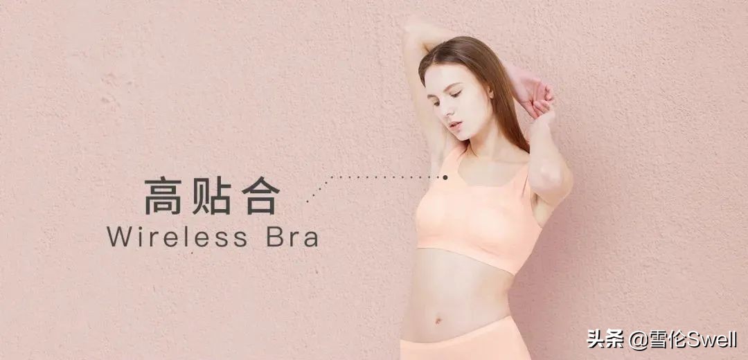 粉红丝带关爱女性乳腺健康话术,粉红丝带关爱女性乳腺健康文章