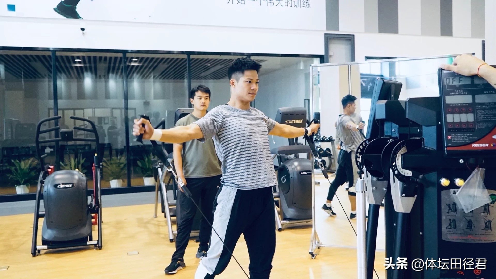 为什么中国短跑运动员多是南方人,中国短跑谢震业苏炳添谁厉害