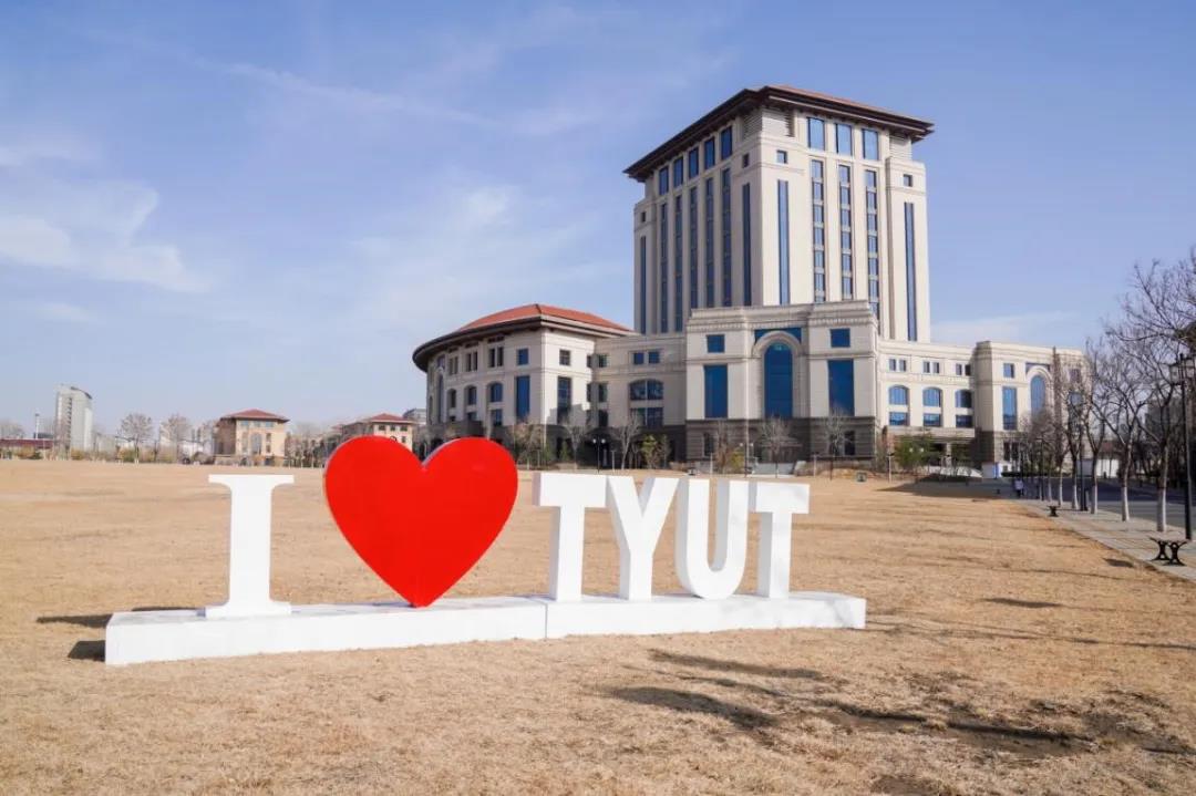 山西医科大学不是双一流，分数线却比太原理工还要高，这是为何？