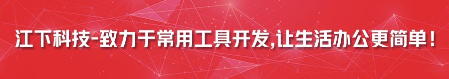 电脑网页如何保存网页内容,网页上录制的小视频保存在哪里了