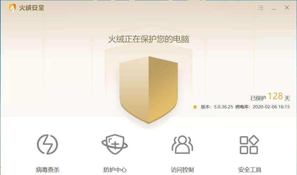 有哪些很有意思的电脑软件,有哪些电脑上比较好用的软件