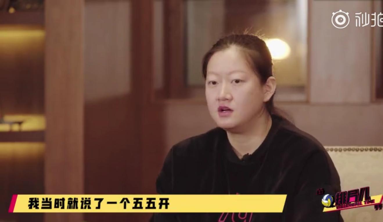 女排陈丽怡视频,天津女排陈丽怡