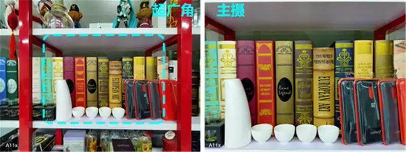 oppo绿厂新手机,oppoa11x到底值不值得入手