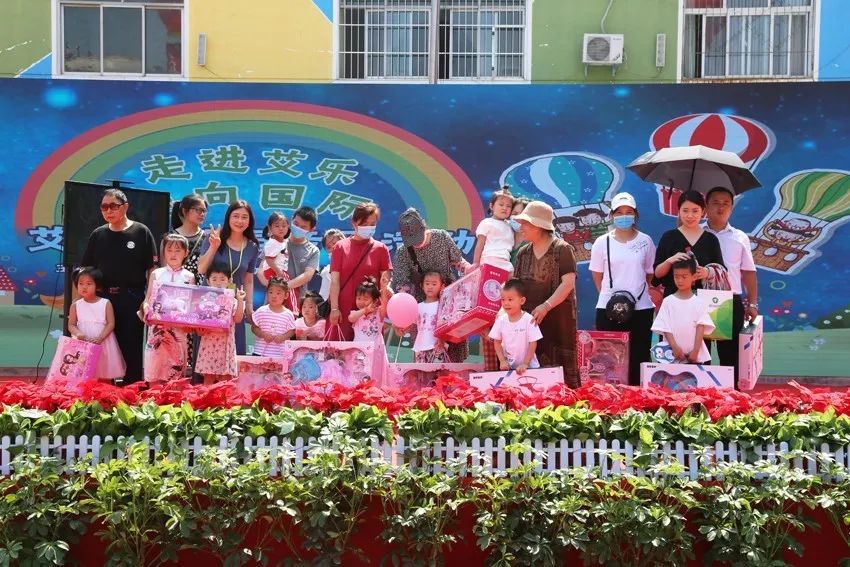 濮阳香港艾乐幼儿园,濮阳香港艾乐国际幼儿园收费标准