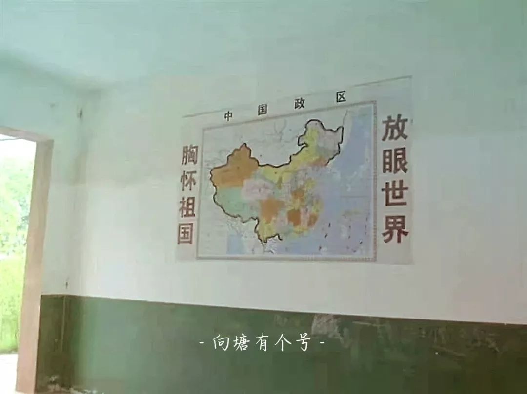 向塘好久不见,向塘中学