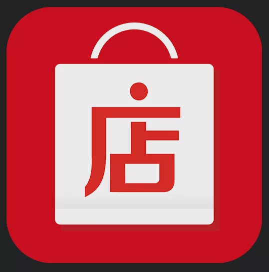 网购珠宝哪个平台好,网上购买珠宝实惠靠谱