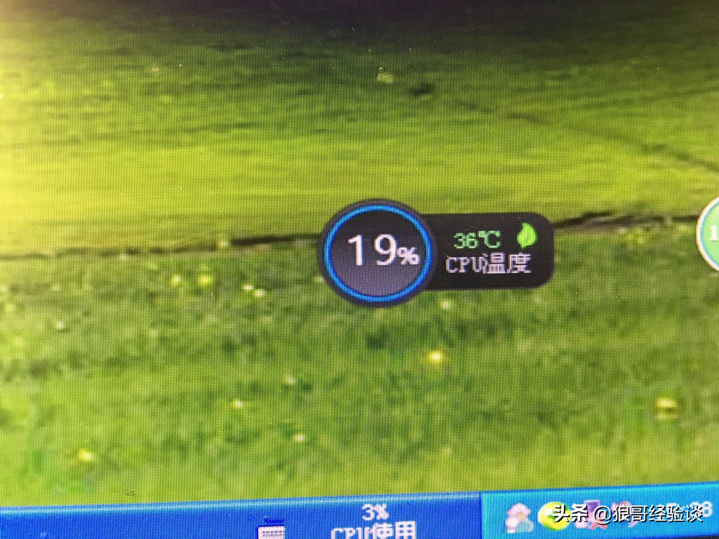 联想ideacentreb300黑屏无法开机,联想ideacentreb300一体机