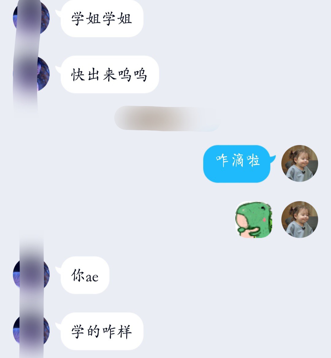 女大学生背后的惊天秘密,卑微女大学生的真实生活