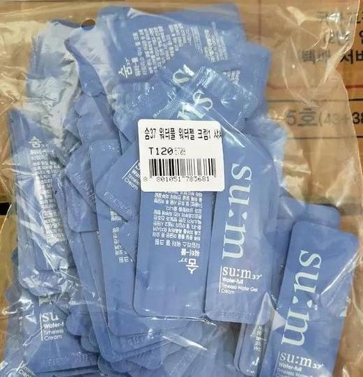 苏秘呼吸小样适用干皮吗,苏秘水乳套装安瓶小样的使用方法