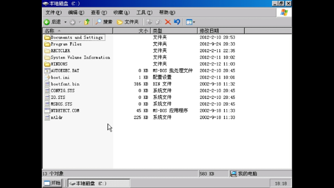 安卓手机模拟windows,怎么把安卓手机变成windows系统