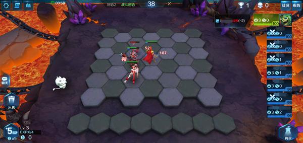 《英魂之刃口袋版》自走棋玩法评测:快节奏的策略对决