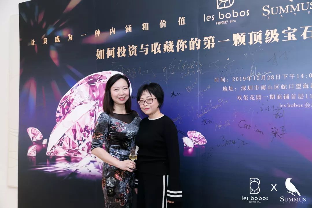 年末重磅|高端珠宝沙龙：如何收藏与投资您的第一颗顶级珠宝