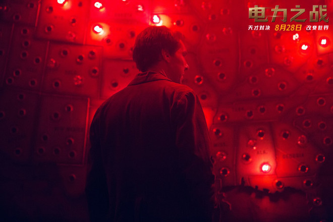 爱迪生与特斯拉电力之战动画,爱迪生与特斯拉电力之战简介