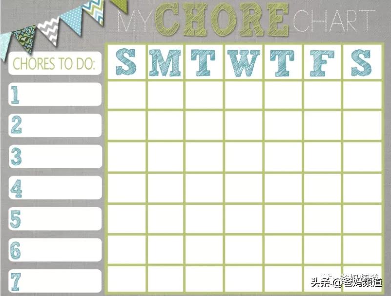 神兽开学前15天复习,神兽开学元气满满迎接新学期