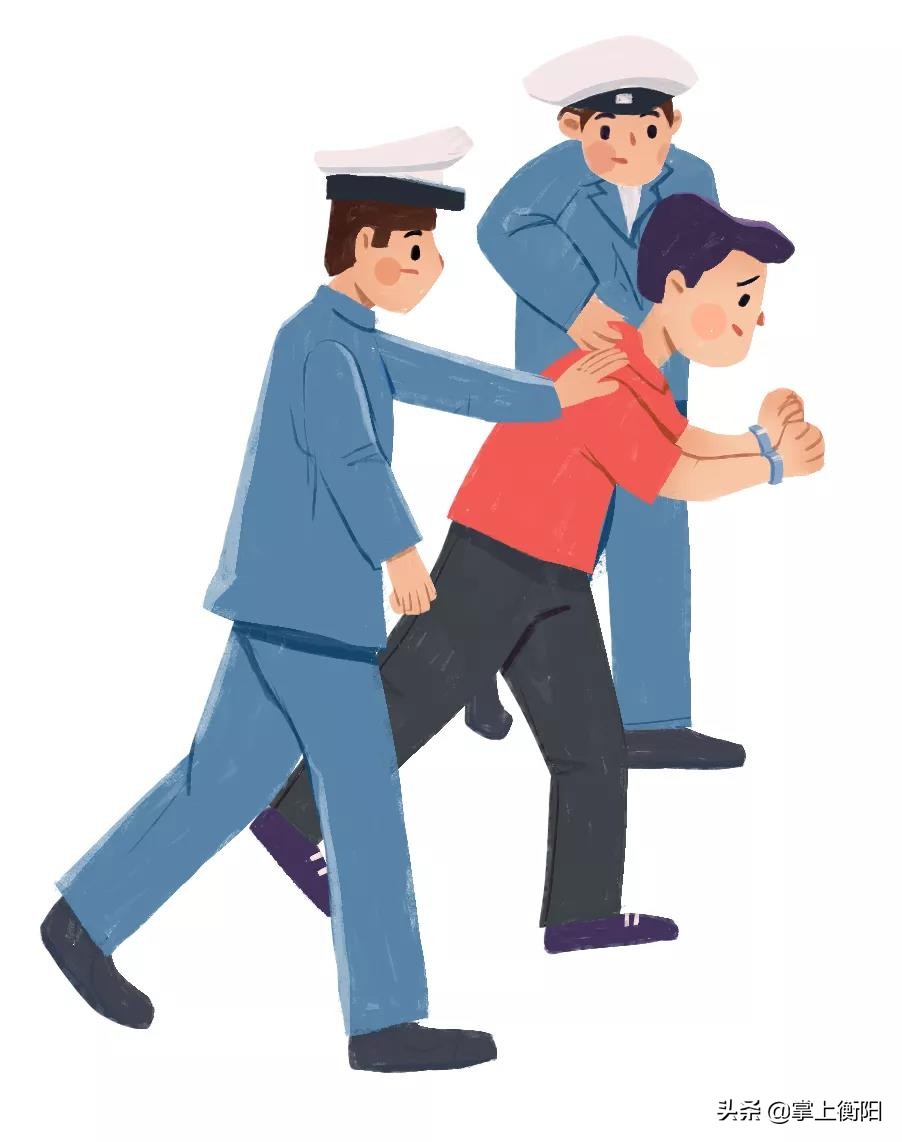 紧急公告！衡阳人社、公安两部门联合发布