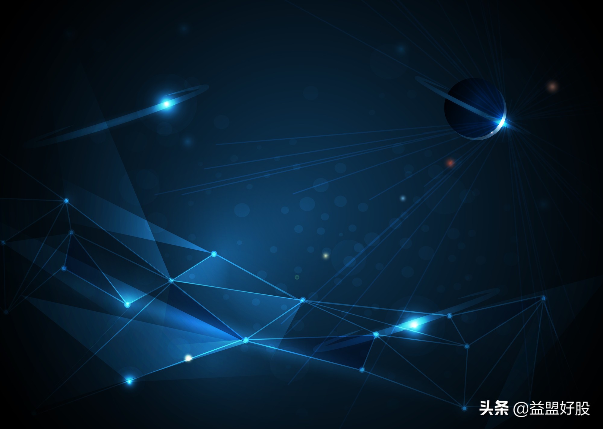 北新建材集团有限公司股票,北新建材000786股吧