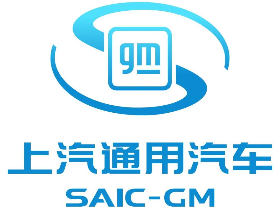 未来上汽通用前景,上汽通用最新状况