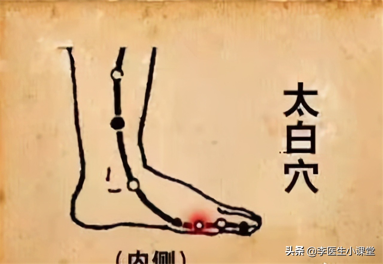 伤脾和健脾的食物,伤脾脏的食物有哪些