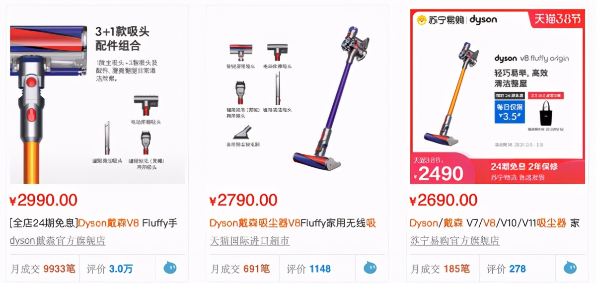 顾客视角竞争视角,顾客视角从哪里看