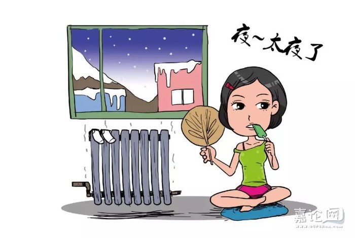 鍢夎兘鐜闆嗘垚,鍢夎兘鐜绉戞妧鏈夐檺鍏徃