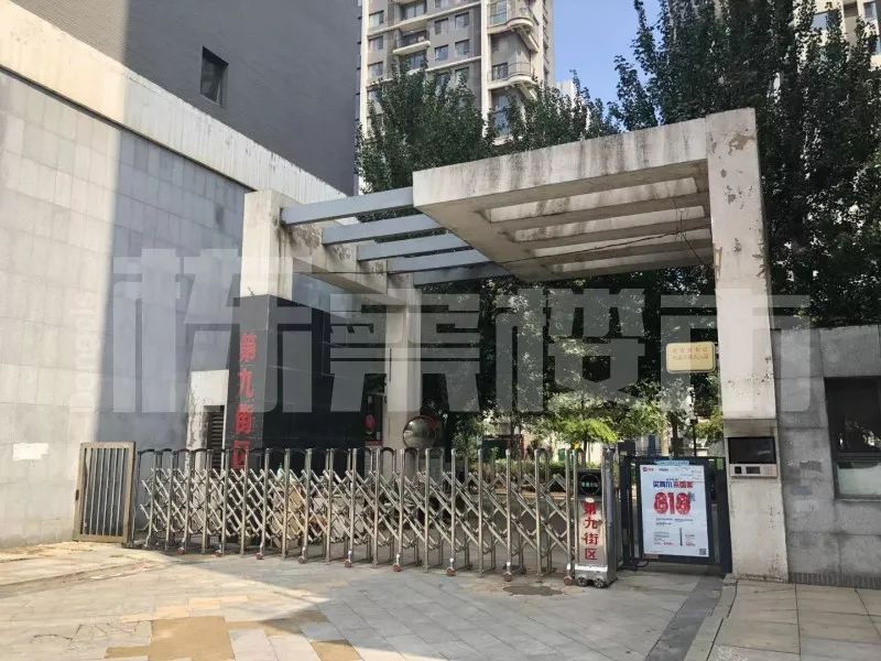 铁西杏坛总校二手房,铁西杏坛中学学区房