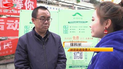 成都的干净程度,成都的街道名为什么好听