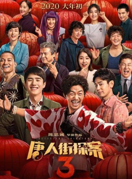 华谊兄弟最近几年所拍电影盈亏,华谊兄弟电影最新动态