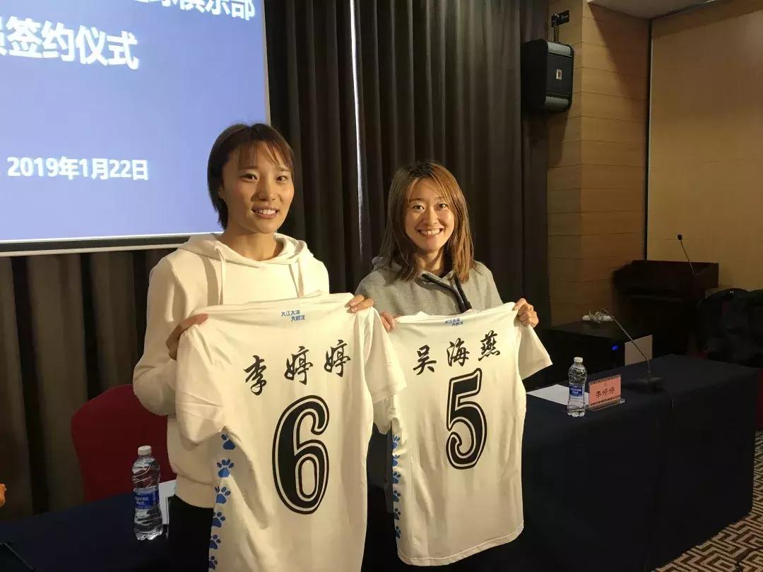 江大女足收获赛季开门红,江大女足第7轮对上海女足