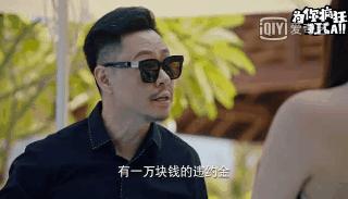 二十不惑1剧集合集 (二十不惑第一部剧集介绍)