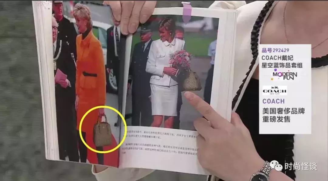 刘雯和倪妮同框,倪妮刘雯娜扎都穿出了高级感