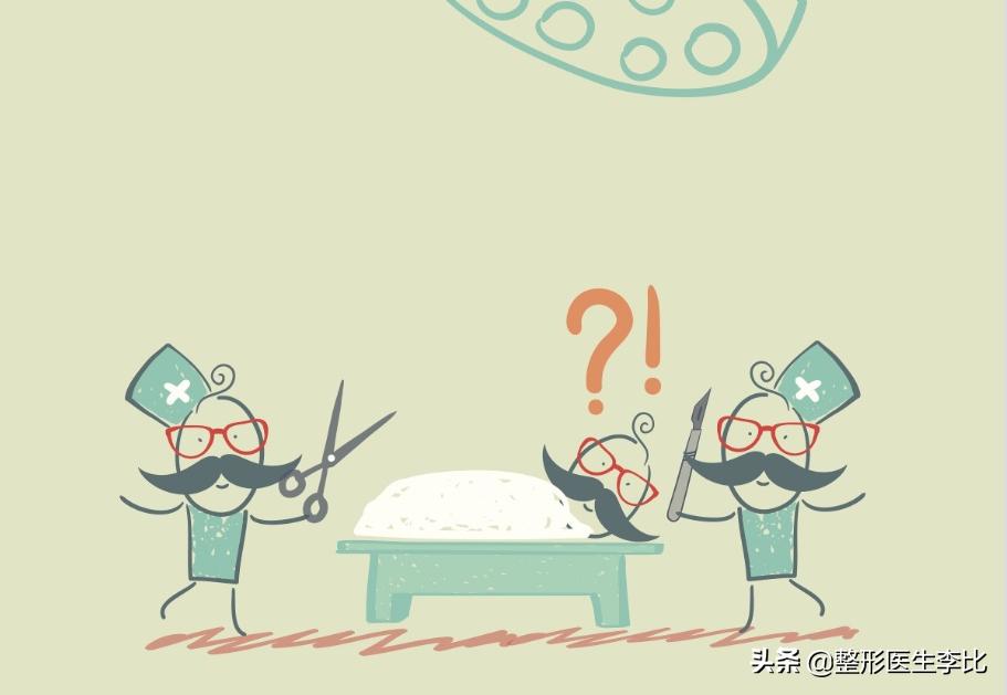 26岁未婚女人胸部下垂怎么办,女人漏斗胸怎么办