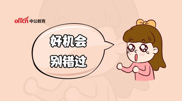 安徽中烟招聘限专业吗,阜阳中烟2020年招聘信息