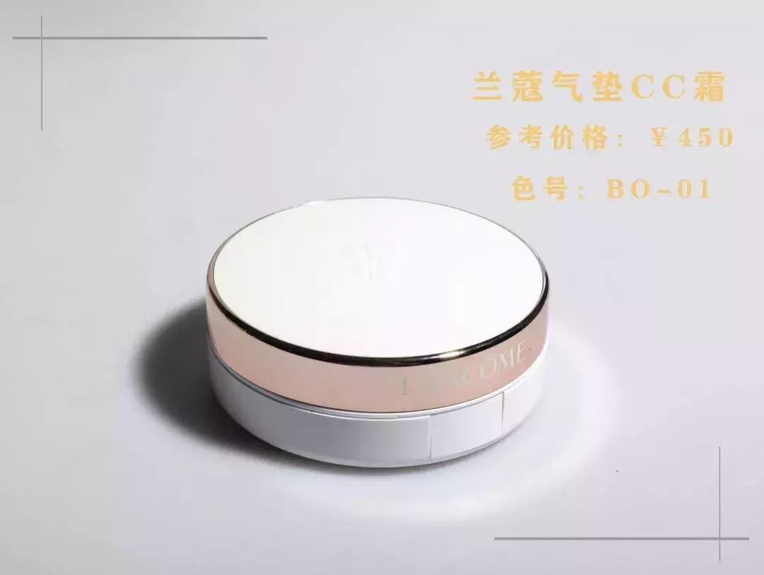 气垫推荐排行榜迪奥,迪奥和ysl气垫哪个好用