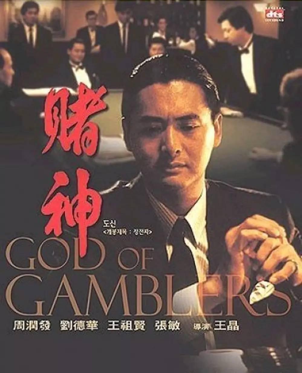 李小龙传奇最后他跟谁结婚了,李小龙的两位红颜知己