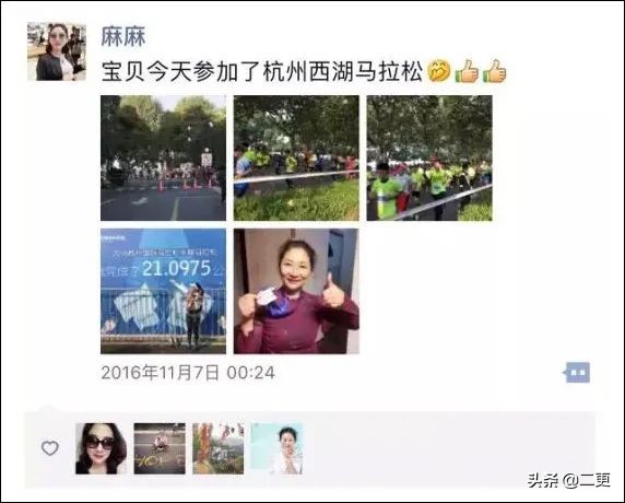 杭州籍女团成员,杭州4人女团