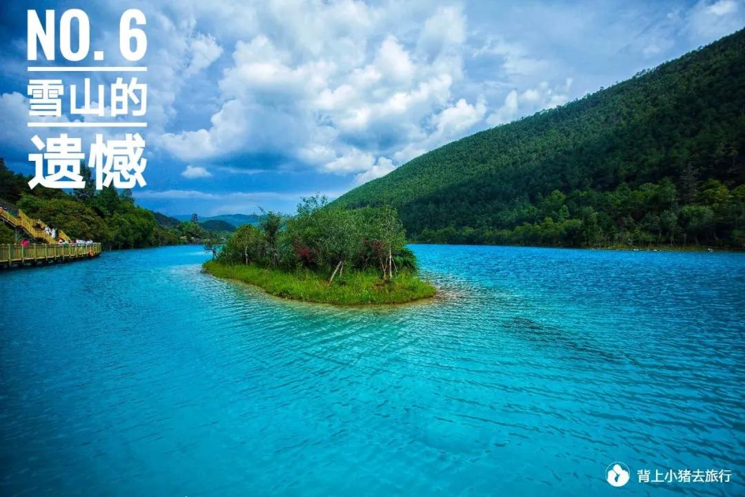 背上小猪去旅行（第一季）自驾穿越中国｜雪山的遗憾