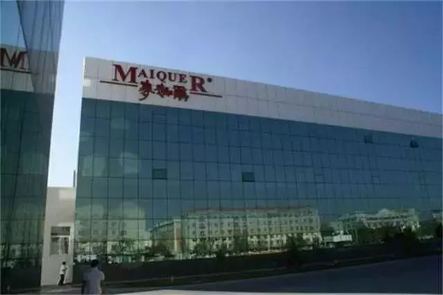 那些年的*疆新**本土品牌！有的年龄已经超过60岁了...