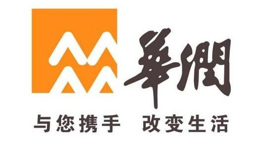 鎯婂枩搴椾竾璞″煄,鎯婂枩鍟嗗満