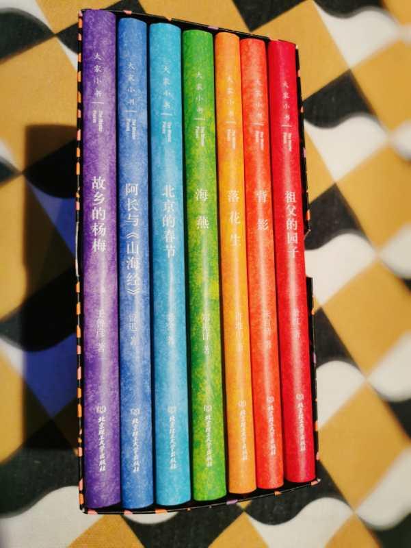 幼升小衔接练习册图书,小升初必备图书