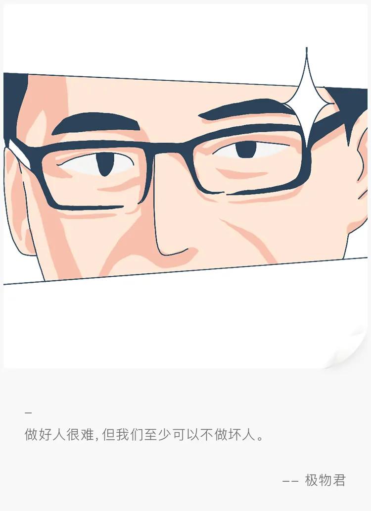 罗老师讲法律搞笑版,罗老师讲法律搞笑视频