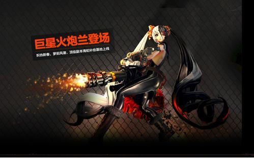 网游油腻师姐,油腻师姐是什么