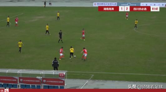 四川优必选最新中甲战报消息,四川优必选足球队最新消息