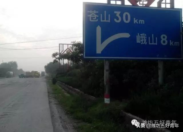 西行纪第7季,西行纪第7集